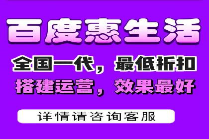 如何利用信息流广告精准投放