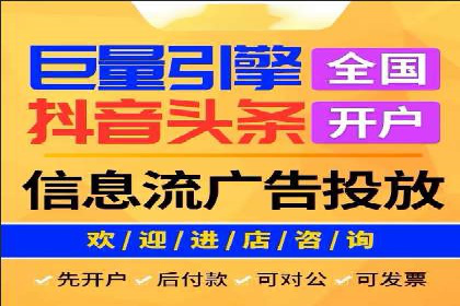 百度竞价公司成功案例揭秘：如何快速提升品牌曝光度